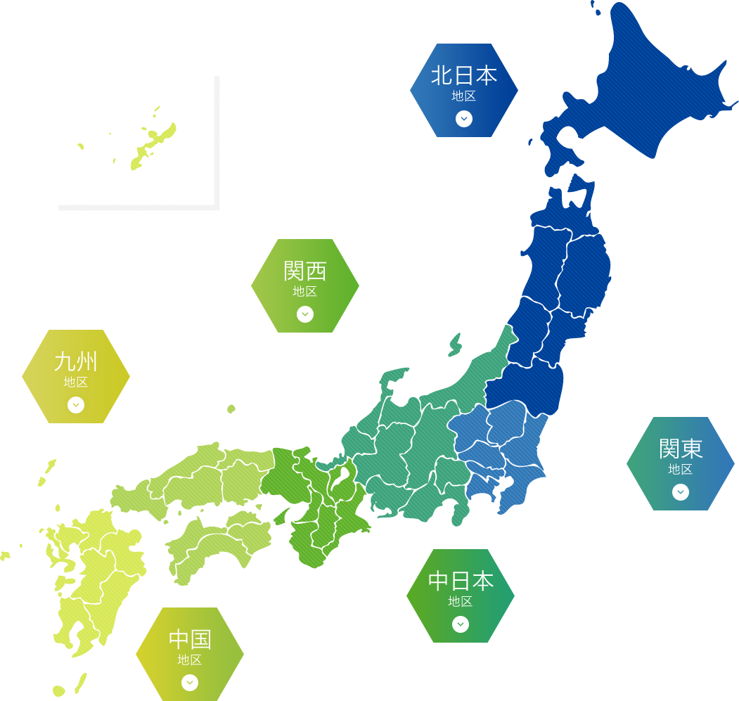 事業所一覧 アクロストランスポート株式会社