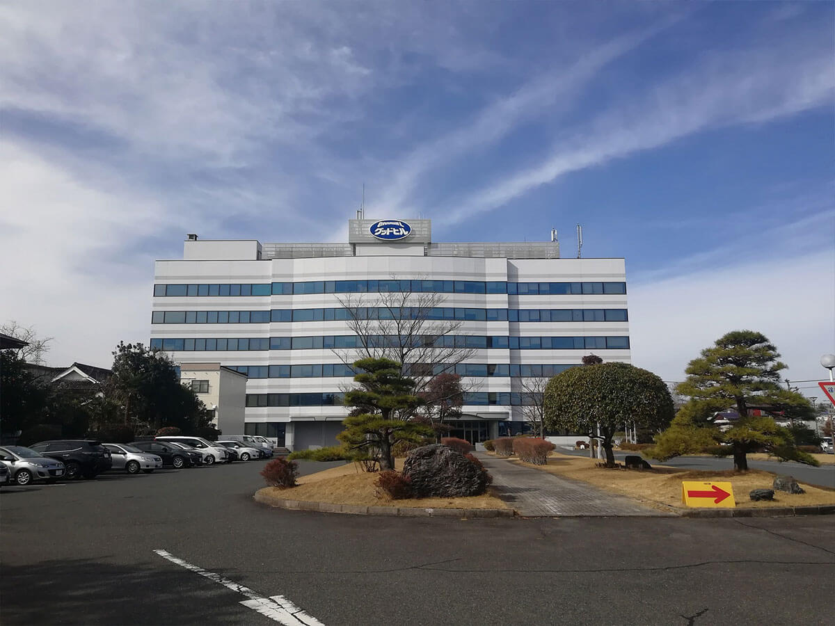 鳥取営業所 (TOTTORI Office)の写真