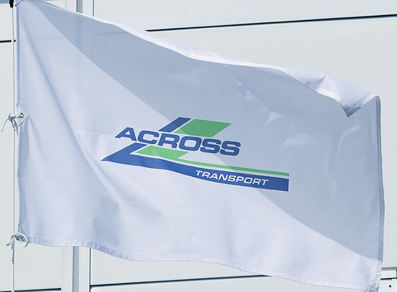 アクロストランスポート株式会社の企業理念の紹介