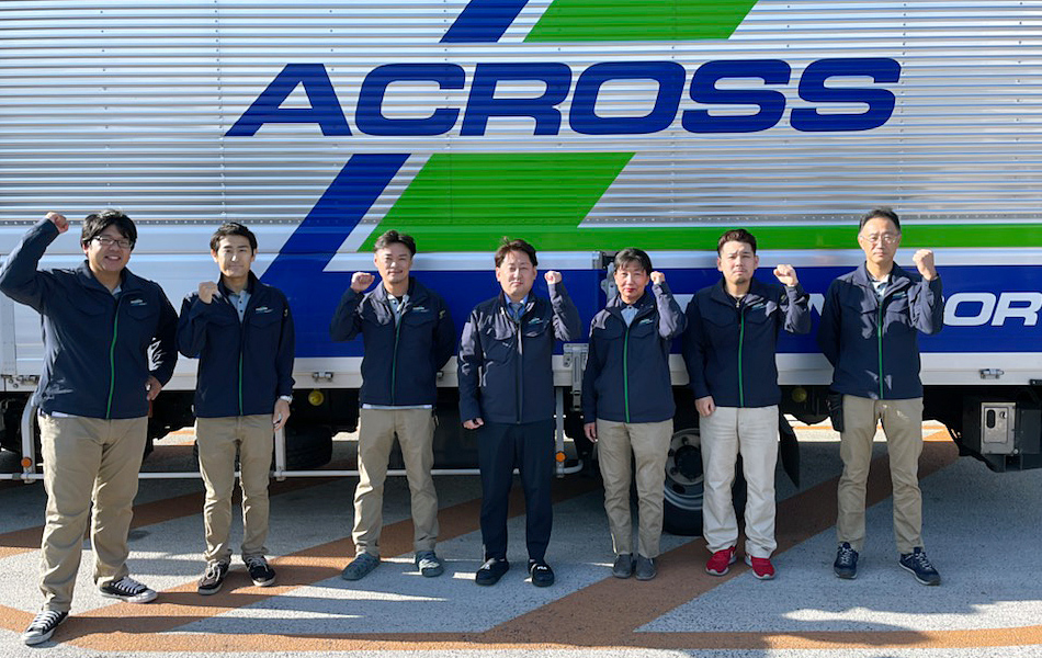 つくば営業所 (TSUKUBA Office)