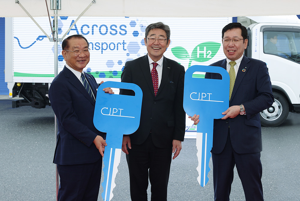 アクロストランスポート株式会社の燃料電池トラック納車式の開催画像