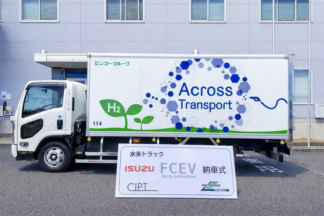 燃料電池小型トラック